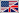 English