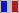 Fran&ccedil;ais